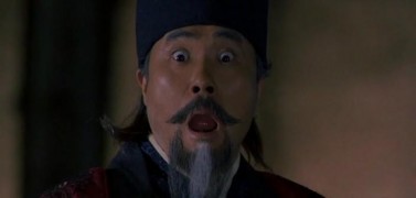 Кадр з фільму Легенда озера духів