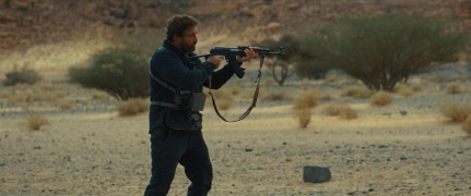 Кадр з фільму Кандагар