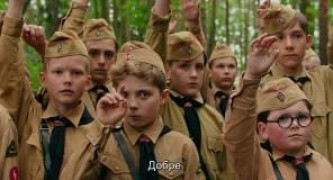 Кадр з фільму Кролик Джоджо