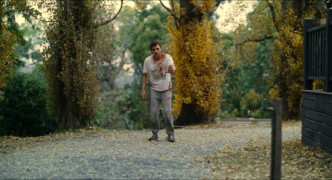 Кадр з фільму Одне ціле