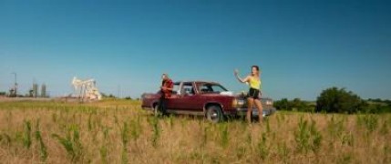 Кадр з фільму Погана слава