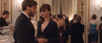 Кадр з фільму Шик!