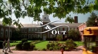 Кадр з фільму Вхід і вихід