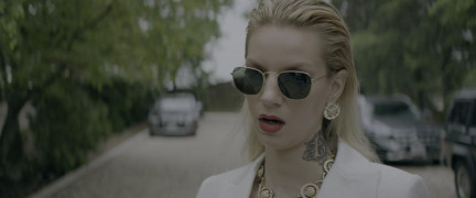 Кадр з фільму Машина