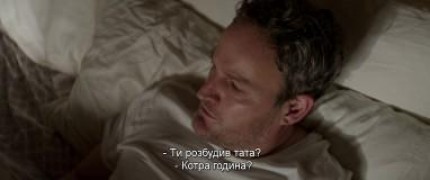 Кадр з фільму Кладовище домашніх тварин