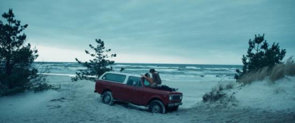 Кадр з фільму Як я покохала гангстера