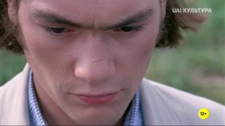 Кадр з фільму Світло землі