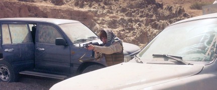 Кадр з фільму Близько