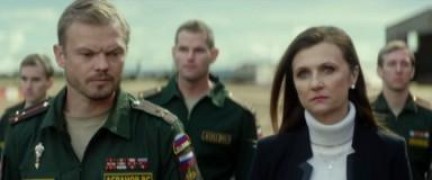 Кадр з фільму 22 милі