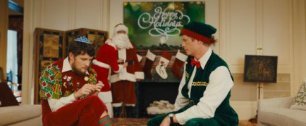 Кадр з фільму Татусів уїкенд