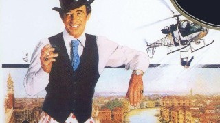 Кадр з фільму Маріонетка або гра в чотири руки