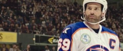 Кадр з фільму Вибивайло: Епічна сутична