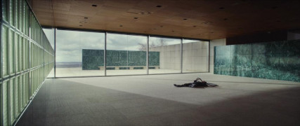 Кадр з фільму Офіційний конкурс