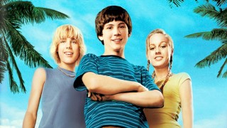 Кадр з фільму Крик сови