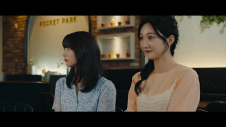 Кадр з фільму Щоденник спогадів