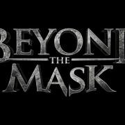 Кадр з фільму За маскою