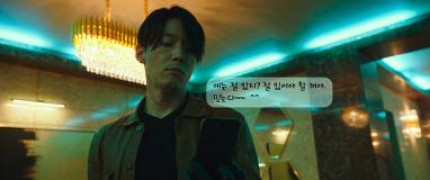 Кадр з фільму Кілер-охоронець