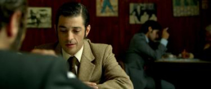 Кадр з фільму Секрет у їхніх очах