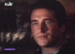 Кадр з фільму Нед Блессінг: Правдива історія мого життя