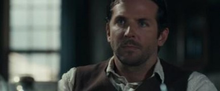 Кадр з фільму Серена