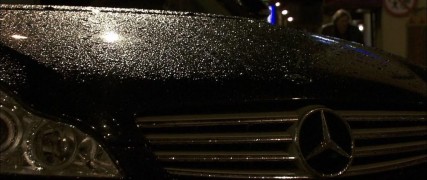 Кадр з фільму Відділок 13 (Відділ 13)