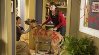 Кадр з фільму Школа негідників