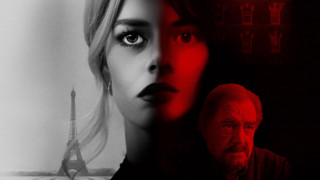 Кадр з фільму Момент істини