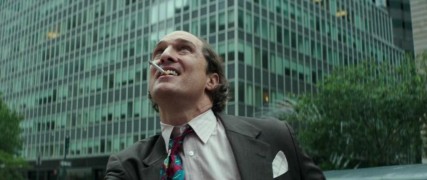 Кадр з фільму Золото