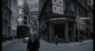 Кадр з фільму Анонім (Анон)