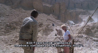 Кадр з фільму Пробудження із мертвих