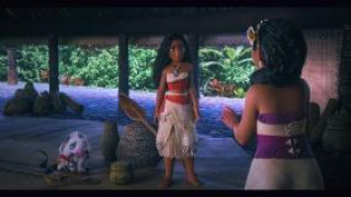 Кадр з фільму Ваяна 2