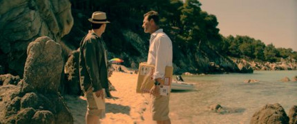 Кадр з фільму Каменяр