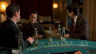 Кадр з фільму Бойлерна