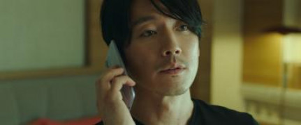 Кадр з фільму Кілер-охоронець