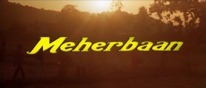 Кадр з фільму Благородне серце