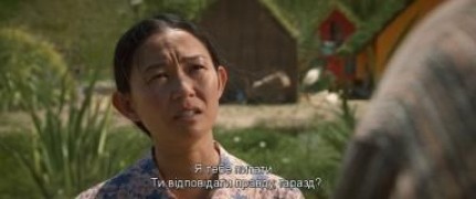 Кадр з фільму Зменшення