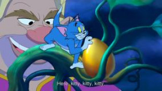 Кадр з фільму Том і Джеррі: Гігантська пригода