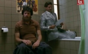 Кадр з фільму Навіть янголи хочуть лише одного