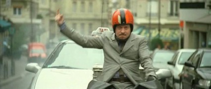 Кадр з фільму Мою дружину звуть Моріс