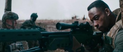 Кадр з фільму Наказ убити