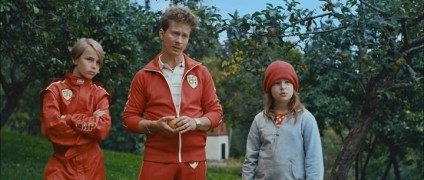 Кадр з фільму Елла та друзі