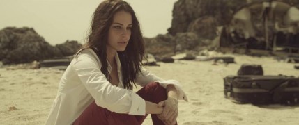 Кадр з фільму Едем. Райський острів