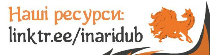 Кадр з фільму Чаклун