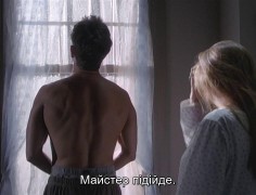 Кадр з фільму Доктор Хто