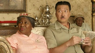 Кадр з фільму Замочити бабцю