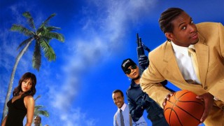 Кадр з фільму Пікнік