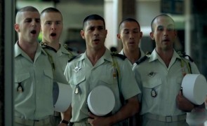 Кадр з фільму Красива робота