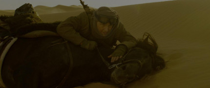 Кадр з фільму Місія неможлива: Розплата. Частина перша