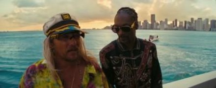 Кадр з фільму Пустопляс