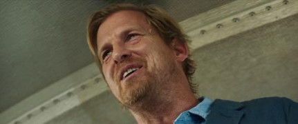 Кадр з фільму Нелюди